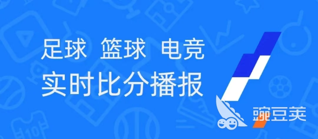 家长如何为孩子选择合适的篮球冬令营?_0