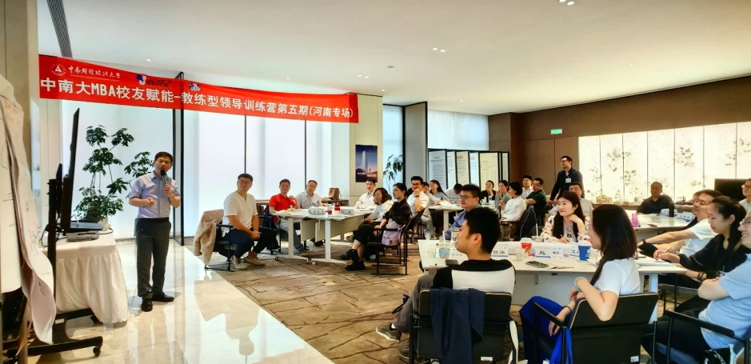 如何设计一套有效的篮球协调训练计划_1
